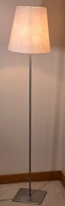 Modern Brushed Metal Floor Lamp with Patterned Shade