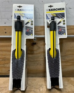 Karcher Wheel Rim Wash lot of 2