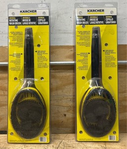 Karcher Universal Rotating Wash Brush