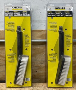 Karcher Universal Soft Bristle Wash Brush lot of 2