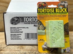Tortoise Block lot of 12