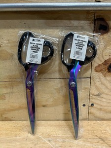 Extra Long Professional Tailor Scissors (lot of 2)