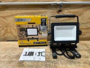 GT-Lite 3000 Lumen LED Work Light