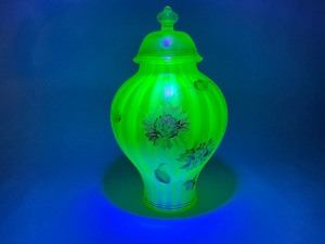 Fenton Opalescent Autumn Beauty Uranium Glass Jar