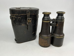 Antique Leather Wrapped Field Bioculars with Case