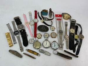 Vintage Watch and Knife Lot