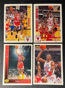 Michael Jordan 4-Card Chicago Bulls Basketball Card Lot (1)