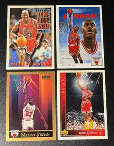 Michael Jordan 4-Card Chicago Bulls Basketball Card Lot (2)
