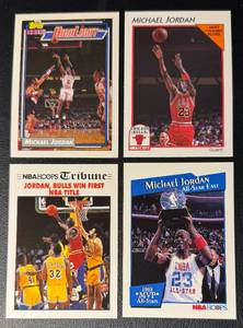 Michael Jordan 4-Card Chicago Bulls Basketball Card Lot (4)