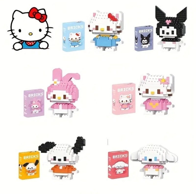 Sanrio Hello Kitty and Friends Building Bricks Toy Figures, 6 Total Character Sets - Brand New