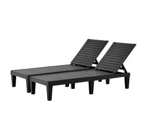 Chaise Outdoor Adjustable Black Lounge Chairs, 2 Total - Brand New A