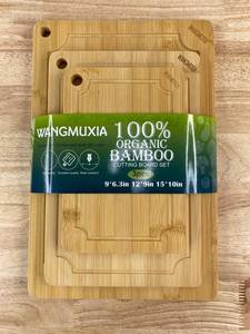 WANGMUXIA 100% Organic Bamboo Cutting Board 3 Piece Set - Brand New