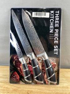 3 Piece High Carbon Stainless Steel Kitchen Knife Set - Brand New
