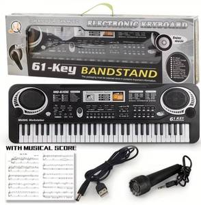 Bandstand MQ-6106 61-Key Electronic Keyboard - Brand New