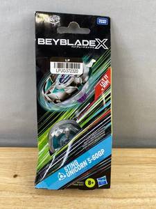 Hasbro Beyblade X Sting Unicorn 5-60GP - Brand New A
