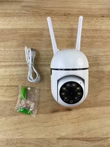 IVY C31W Cloud Storage Cameras, 4 Total - New