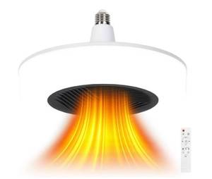 Heating & Fan Light - Ceiling Heater with Remote - Brand New