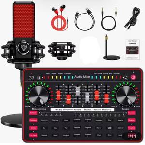 G3 Mic Mixer Set - Brand New