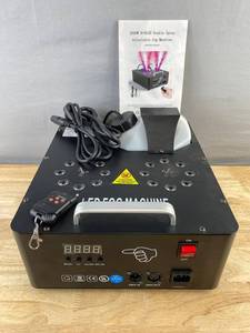 Fog Machine 2000W 8&8LED Double Spray - Adjustable Fog with LED Lights A