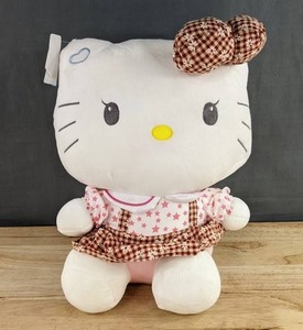 Hello Kitty Plush With Blanket Inside 17 In - Brand New&nbspA