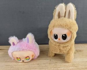 Plush Keychain and Movable Singing Toy - Brand New
