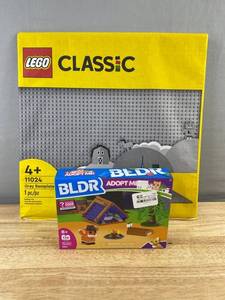 LEGO Gray Baseplate 11024 & BLDR Adopt Me Red Fox Build Set - Brand New A