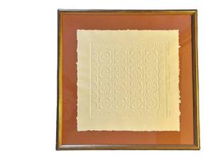 LL - Mariners Compass Quilt - 18x18 Framed Art, Signed & Numbered 97150