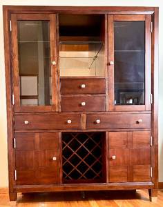 Broyhill Northern Lights Dining Chest