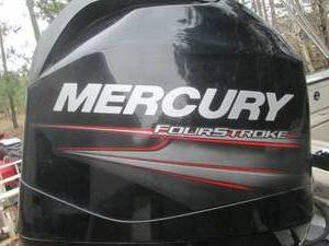 2001 Lund Boat on a Karavan Trailer, Ready To Hit The Water!