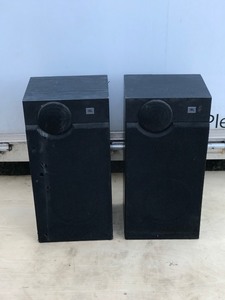Pair of JBL Speakers