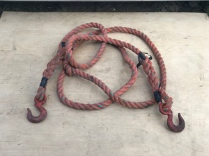 20ft Nylon Tow Rope