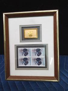 framed 1991 (24K) Gold stamp and 4 postal stamps of Ducks Unlimited