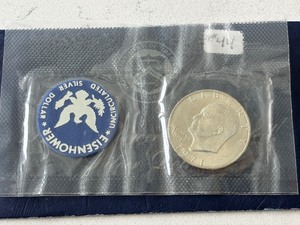 1971-S Eisenhower Uncirculated Silver Dollar