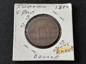 1882 Sweden 5 Ore