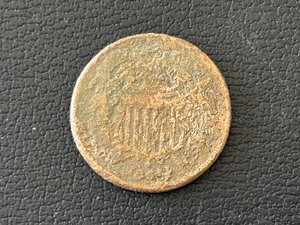 1864 Two Cent