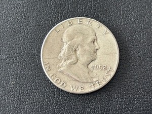 1952 Franklin Half Dollar