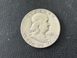 1951-S Franklin Half Dollar