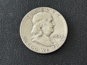 1954-S Franklin Half Dollar