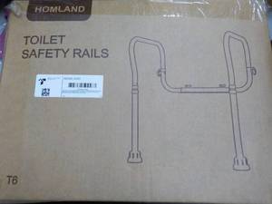 Homland Toilet Safety Rails...