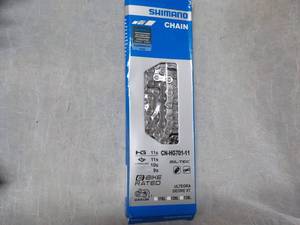 Shimano Bike Chain...