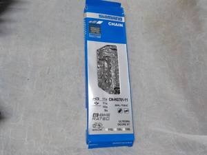 Shimano Bike Chain...