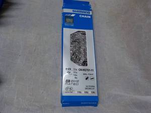 Shimano Bike Chain...
