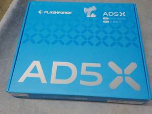 Flash Forge AD5X Enclosure...