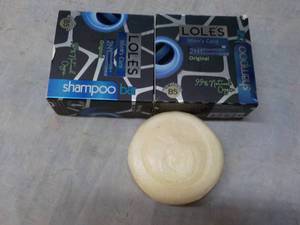 Loles Mens Shampoo and Conditione...