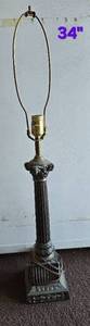 34 Vintage Lamp