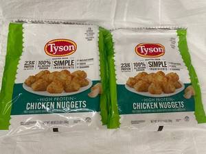 H - Tyson High Protein Chicken Nuggets - 2-Pack, 48 oz Each (6 lb Total)