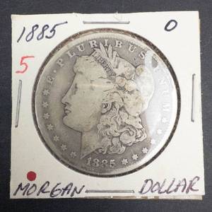 1885 Morgan Dollar