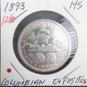 1893 Columbian Exposition Half Dollar. Like new