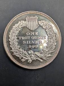 Indian Head 1 Oz Silver Round - .999 Fine