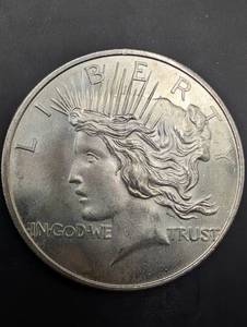 Peace Dollar - 1 oz Silver Coin - United States of America - One Dollar